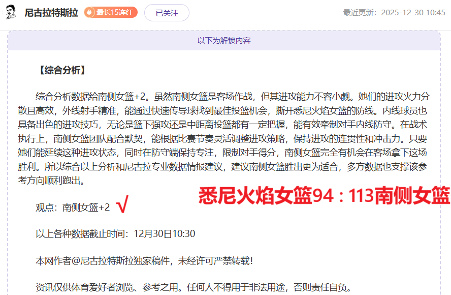 鲁尼回忆录,儿时足球梦,笔尖传递对,凯发k8中国官网,凯发国际官网,凯发登录首页,k8中国官网,凯发平台