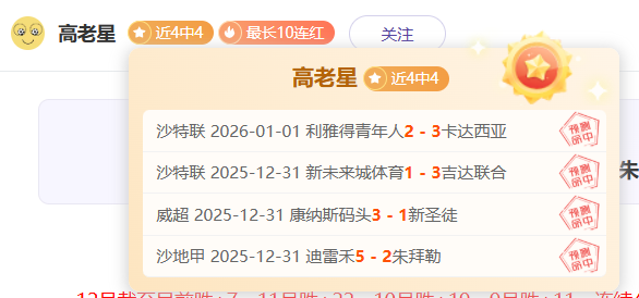 激情对决,圣保利主场,能否逆袭,凯发k8中国官网,凯发国际官网,凯发登录首页,k8中国官网,凯发平台