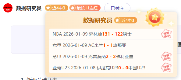 足球风云场,费迪南德与,卡拉格逗趣,凯发k8中国官网,凯发国际官网,凯发登录首页,k8中国官网,凯发平台