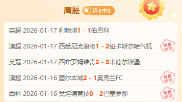 火力全开,马哈能否再,创辉煌,凯发k8中国官网,凯发国际官网,凯发登录首页,k8中国官网,凯发平台