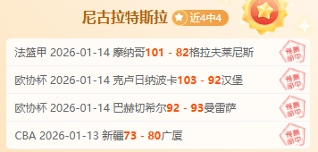 利兹联激战,强敌,对手稳居积,凯发k8中国官网,凯发国际官网,凯发登录首页,k8中国官网,凯发平台