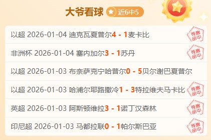 张之臻网球,赛事因雨延,凯发K8,凯发k8中国官网,凯发国际官网,凯发登录首页,k8中国官网,凯发平台