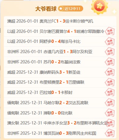 覃海洋春季,蛙预赛一鸣,惊人,凯发k8中国官网,凯发国际官网,凯发登录首页,k8中国官网,凯发平台