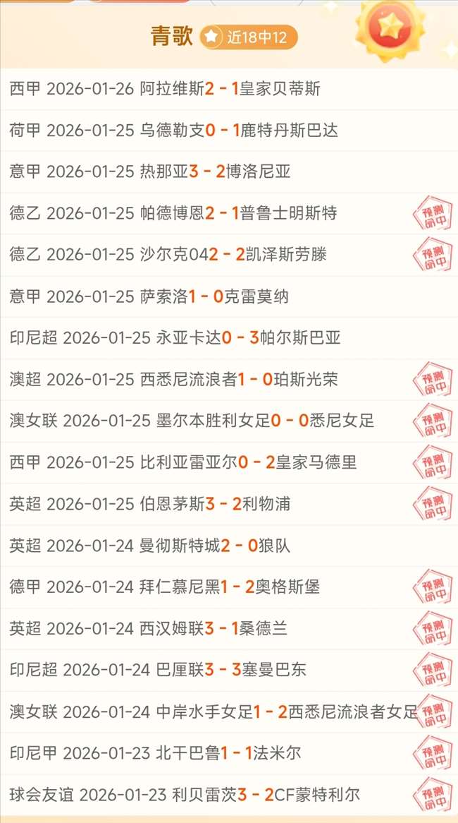 新春走访基,双江口水电,站国家级重,凯发k8中国官网,凯发国际官网,凯发登录首页,k8中国官网,凯发平台