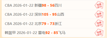 绿茵战场烽,烟再起,法乙激战正,凯发k8中国官网,凯发国际官网,凯发登录首页,k8中国官网,凯发平台