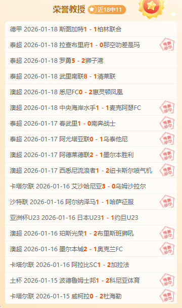 宁夏全力打,造高端马术,场馆,凯发k8中国官网,凯发国际官网,凯发登录首页,k8中国官网,凯发平台