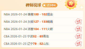 连续四年全,国农村人均,收入增速,凯发k8中国官网,凯发国际官网,凯发登录首页,k8中国官网,凯发平台