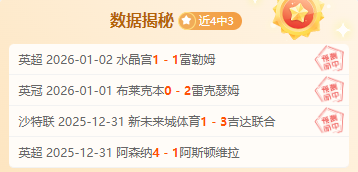 黄雅琼宣布,退役,奥运金牌得,凯发k8中国官网,凯发国际官网,凯发登录首页,k8中国官网,凯发平台