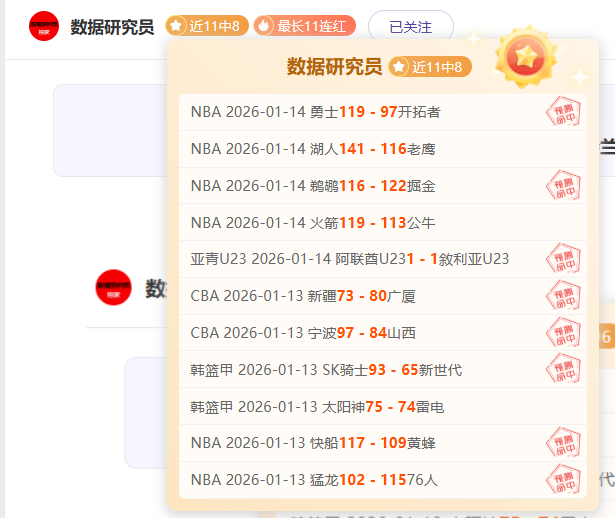 里尔主场迎,战摩纳哥,欧冠生死战,凯发k8中国官网,凯发国际官网,凯发登录首页,k8中国官网,凯发平台