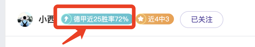 谢周三主帅,罗尔有望接,棒范尼,凯发k8中国官网,凯发国际官网,凯发登录首页,k8中国官网,凯发平台