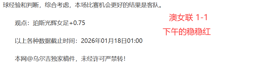 希罗自信满,满引发笑料,火箭队成年,凯发k8中国官网,凯发国际官网,凯发登录首页,k8中国官网,凯发平台