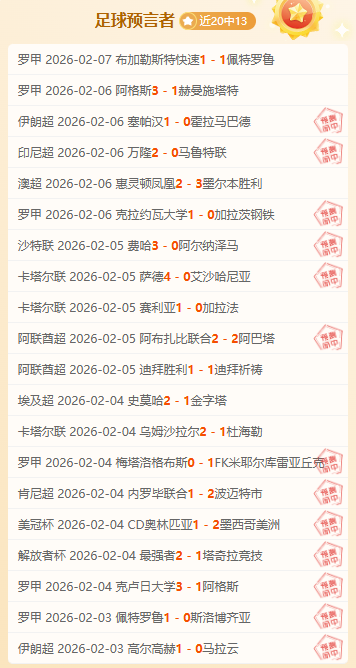 足球哲学,体育元宇宙,佳作发布,凯发k8中国官网,凯发国际官网,凯发登录首页,k8中国官网,凯发平台