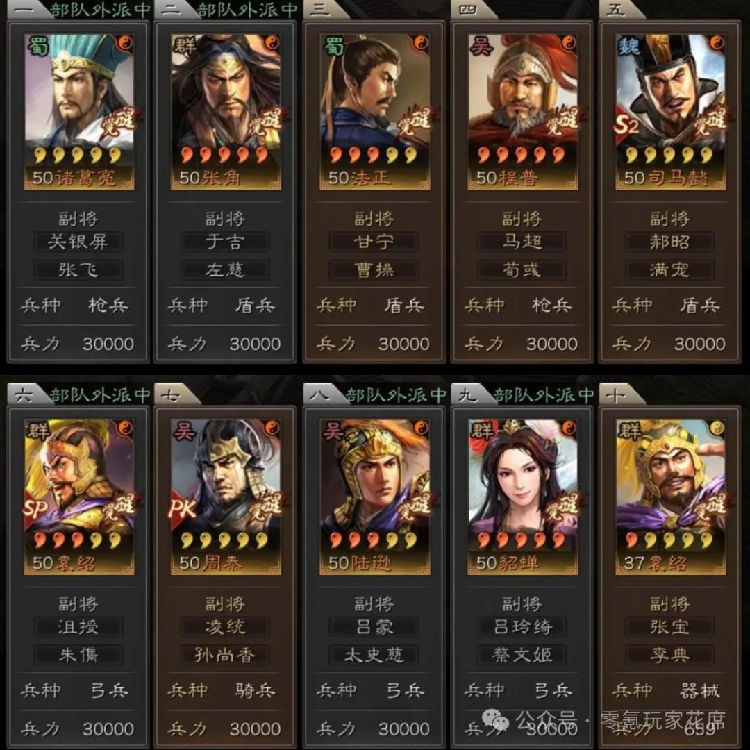 新加坡国乒,实现大满贯,单打选手阵,凯发k8中国官网,凯发国际官网,凯发登录首页,k8中国官网,凯发平台