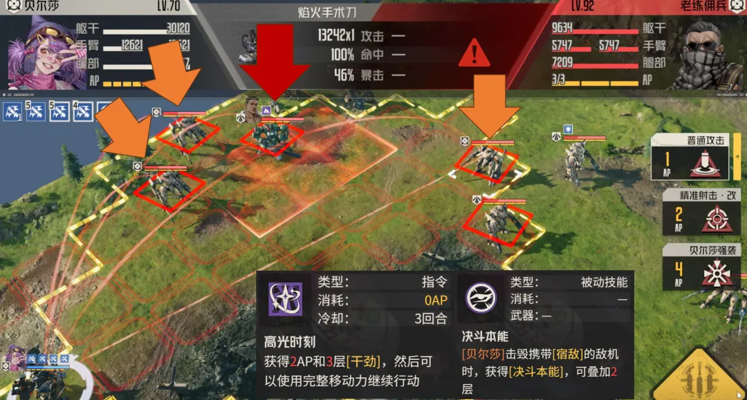 上海海港与,大连人足協,杯四分之一,凯发k8中国官网,凯发国际官网,凯发登录首页,k8中国官网,凯发平台