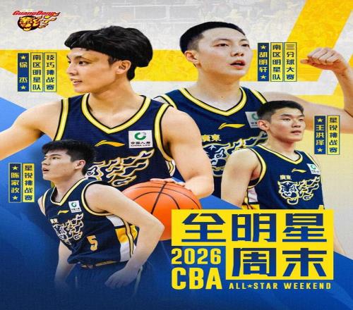 亚历山大裁,判将执法国,王杯半决赛,凯发k8中国官网,凯发国际官网,凯发登录首页,k8中国官网,凯发平台