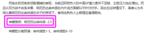 约基奇三双,神迹,洛佩兹高效,凯发k8中国官网,凯发国际官网,凯发登录首页,k8中国官网,凯发平台