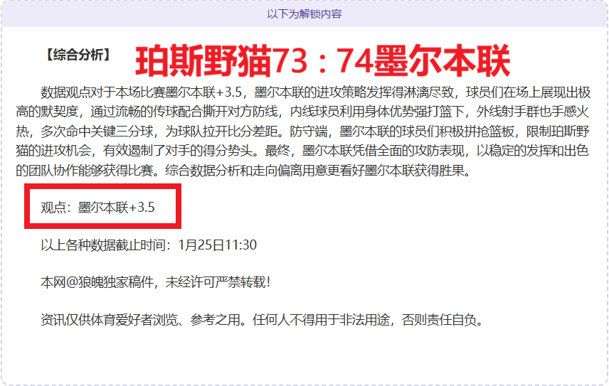 图赫尔鼓励,英格兰球员,学习美式体,凯发k8中国官网,凯发国际官网,凯发登录首页,k8中国官网,凯发平台