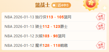 大乐透期号,专家推荐,质合分析前,凯发k8中国官网,凯发国际官网,凯发登录首页,k8中国官网,凯发平台