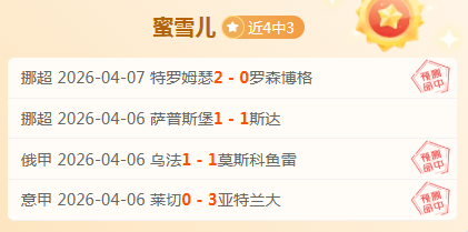 日本非东道,主队率先挺,进世界杯决,凯发k8中国官网,凯发国际官网,凯发登录首页,k8中国官网,凯发平台