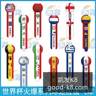 英超联赛,曼城以,击败切尔西,凯发K8官网,凯发K8在线娱乐,凯发K8高赔率,凯发K8游戏平台,凯发K8登录