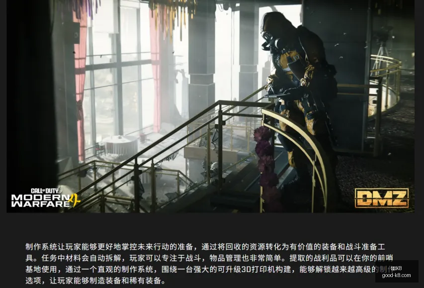 中国男篮惊,险战平,庞峥麟,凯发K8官网,凯发K8在线娱乐,凯发K8高赔率,凯发K8游戏平台,凯发K8登录