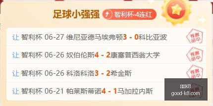 凯发,凯发K8,凯发K8官网,凯发K8官网,凯发K8在线娱乐,凯发K8高赔率,凯发K8游戏平台,凯发K8登录