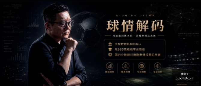 凯发,凯发K8,凯发K8官网,凯发K8官网,凯发K8在线娱乐,凯发K8高赔率,凯发K8游戏平台,凯发K8登录