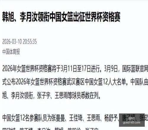 凯发,凯发K8,凯发K8官网,凯发K8官网,凯发K8在线娱乐,凯发K8高赔率,凯发K8游戏平台,凯发K8登录