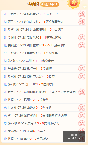 凯发,凯发K8,凯发K8官网,凯发K8官网,凯发K8在线娱乐,凯发K8高赔率,凯发K8游戏平台,凯发K8登录