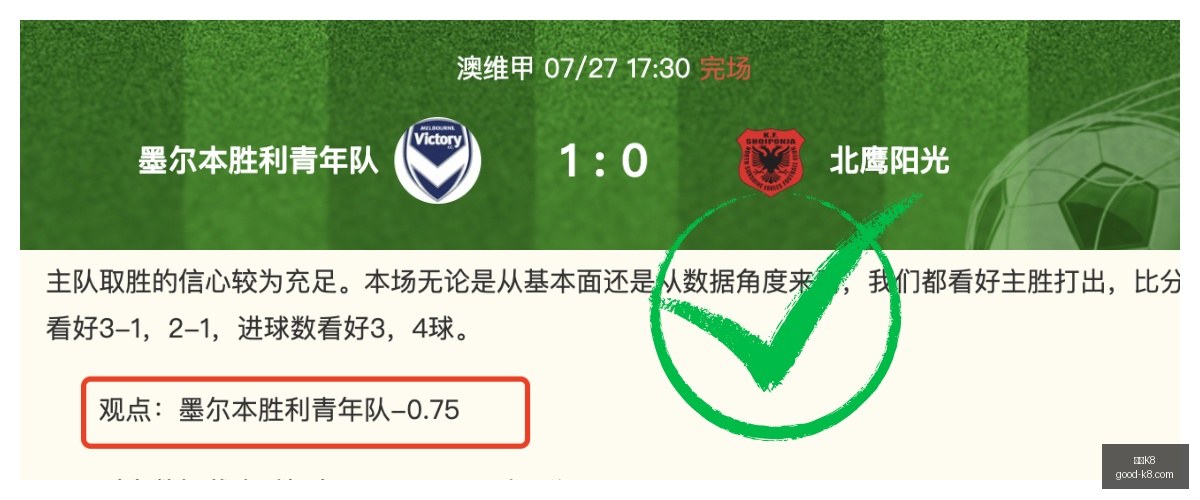 凯发,官网关键数,据曝光讨论,凯发K8官网,凯发K8在线娱乐,凯发K8高赔率,凯发K8游戏平台,凯发K8登录