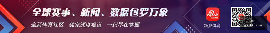 独家,国米球星劳,塔罗续约内,凯发K8官网,凯发K8在线娱乐,凯发K8高赔率,凯发K8游戏平台,凯发K8登录