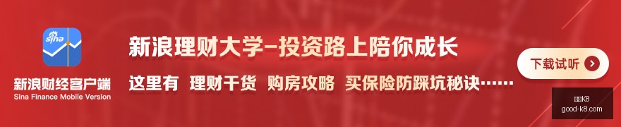 人工智能平,份额激增,万份,凯发K8官网,凯发K8在线娱乐,凯发K8高赔率,凯发K8游戏平台,凯发K8登录
