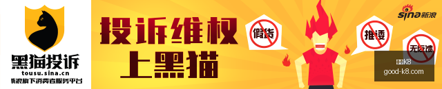 泰山队中超,首捷亮点纷,克雷桑仍担,凯发K8官网,凯发K8在线娱乐,凯发K8高赔率,凯发K8游戏平台,凯发K8登录