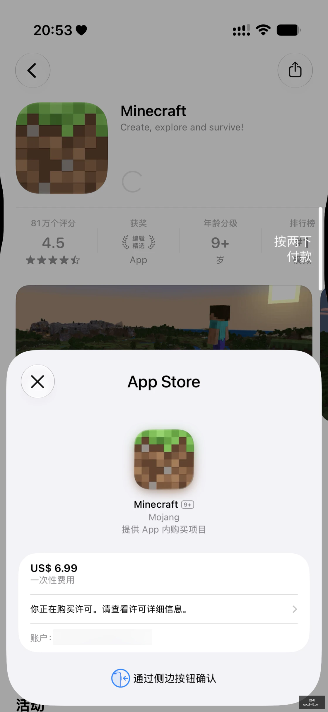 王者荣耀新,英雄,技能玩法揭,凯发K8官网,凯发K8在线娱乐,凯发K8高赔率,凯发K8游戏平台,凯发K8登录