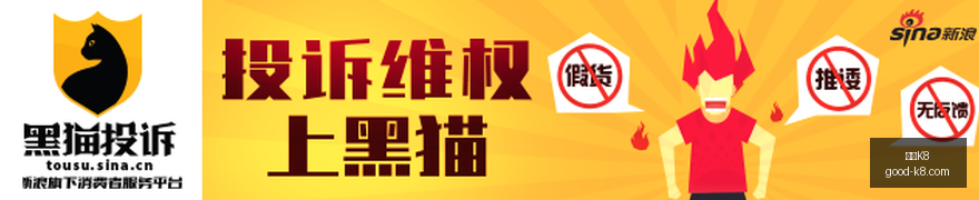 那不勒斯,法兰克福,奥斯梅恩两,凯发K8官网,凯发K8在线娱乐,凯发K8高赔率,凯发K8游戏平台,凯发K8登录