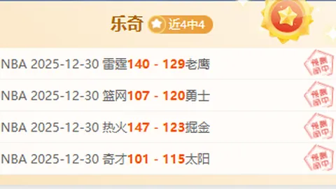 中国U22迎战韩国U22：国际青年足球盛事精彩碰撞