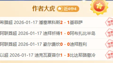 覃海洋春季200蛙预赛一鸣惊人，重返蛙王顶级舞台