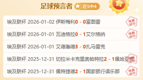 北京队惨遭22分翻盘，揭秘关键败因！一球员16投定胜负！