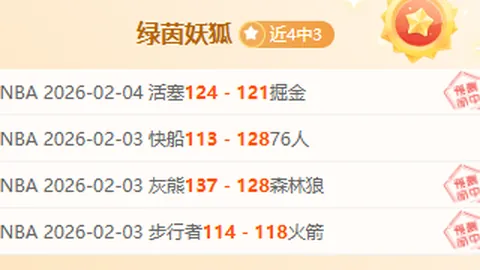 匈牙利外长反对延长对俄白制裁协议