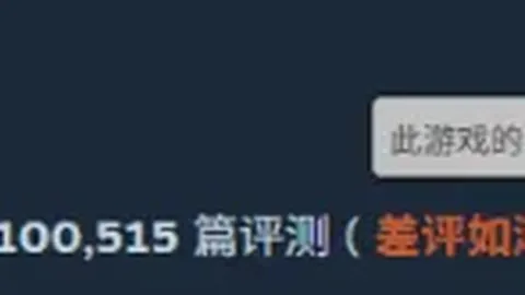红军点球憾负PSG，欧冠八强之旅落幕，斯洛特强调球队自豪退场