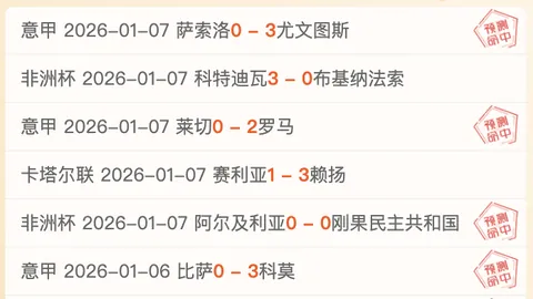 英格兰队专属耐克“智能鞋款”助球员思维激荡