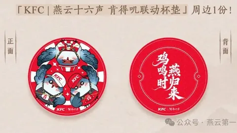 希门尼斯失点约维奇立功，那不勒斯1-2遭AC米兰逆转