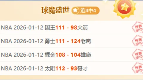 穿梭历史之旅：新篇章开启，生存模式易上手，生命加倍挑战新高度