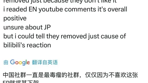 【逆袭归来！曼城重回争冠赛道，阿森纳需警惕重陷危机】