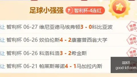 凯发8 140856