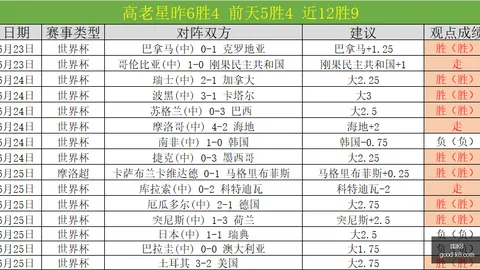 凯发K8凯发K8官网突发变动结果已公布