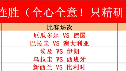 凯发8 141325 3