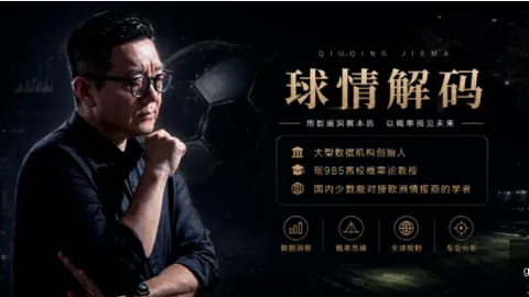 凯发8 142057 4