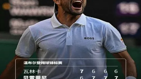 凯发8 143109