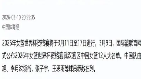 凯发8 143323